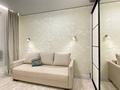 2-бөлмелі пәтер · 43 м² · 10/12 қабат, Шамши Калдаякова 17 — СРОЧНАЯ ПРОДАЖА, бағасы: 32 млн ₸ в Астане, Сарайшык р-н — фото 7
