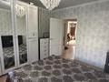 2-бөлмелі пәтер · 50 м² · 1/5 қабат, Уранхаева 42, бағасы: 31.5 млн ₸ в Семее — фото 10