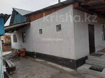 Часть дома · 4 комнаты · 86 м² · 7 сот., Шевченко 32/1 за 17 млн 〒 в Талдыкоргане
