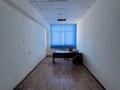 Офисы · 15 м² за 30 000 ₸ в Актобе, мкр. Курмыш