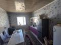 Отдельный дом · 6 комнат · 152 м² · 10 сот., Досанов 5 — Синойл артындағы үйлер за 25 млн ₸ в Шиели — фото 7