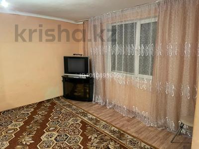 Отдельный дом · 1 комната · 35 м², Старый город, Некрасова — По улице Некрасова, напротив остановки планетарий за 75 000 〒 в Актобе