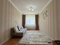 4-бөлмелі пәтер · 165.4 м² · 6/9 қабат, ул. Шокана Уалиханова, бағасы: 66 млн ₸ в Астане, р-н Байконур — фото 3