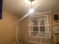 3-бөлмелі пәтер · 64 м² · 2/2 қабат, Рыжова 126 — Рыжова, бағасы: 9.5 млн ₸ в Петропавловске — фото 4