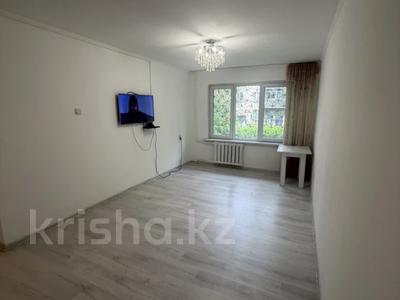 3-бөлмелі пәтер · 60 м² · 1/4 қабат, мкр №3, бағасы: 41 млн ₸ в Алматы, Ауэзовский р-н