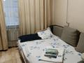1-бөлмелі пәтер · 20 м² · 2/9 қабат, Казыбек би 125 — Досмухамедова, бағасы: 260 000 ₸ в Алматы, Алмалинский р-н — фото 3