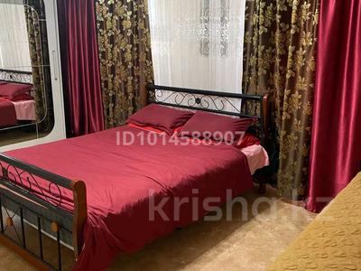 2-бөлмелі пәтер · 73 м² · 3/9 қабат, Аль-Фараби 36, бағасы: 28 млн ₸ в Усть-Каменогорске