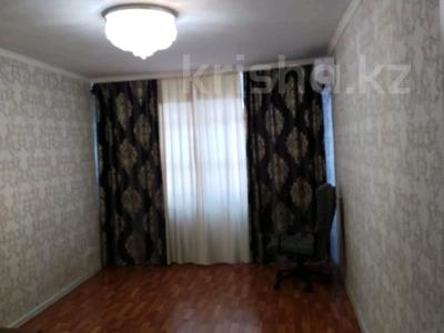 2-бөлмелі пәтер · 48 м² · 1/5 қабат, Мусы Жалиля, бағасы: 10 млн ₸ в Жезказгане