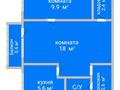 2-бөлмелі пәтер · 41.8 м² · 4/5 қабат, ул. Алтынсарина 5, бағасы: 17.5 млн ₸ в Костанае — фото 2