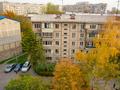2-комнатная квартира · 65 м² · 6/17 этаж, Жандосова 144/1 за 48 млн ₸ в Алматы, Ауэзовский р-н — фото 13