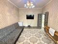 3-комнатная квартира · 67 м² · 4/5 этаж, мкр Алатау за 18 млн ₸ в Таразе — фото 2