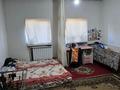 Отдельный дом · 2 комнаты · 60 м² · 5.5 сот., 1 пер Шаумяна — Залинией Сыздыкова Абая за 8.8 млн ₸ в Таразе — фото 9