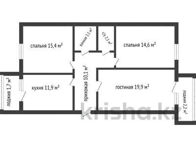 3-комнатная квартира, 82 м², 1/9 этаж, сарыарка 3а за 26 млн 〒 в Кокшетау