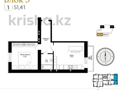 2-бөлмелі пәтер · 51.41 м² · 2/9 қабат, Шоссе Коргалжын 31, бағасы: 23.9 млн ₸ в Астане, Нура р-н