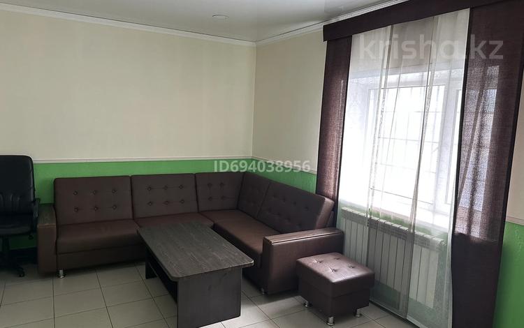 Офисы · 50.9 м² за 152 700 〒 в Костанае — фото 2