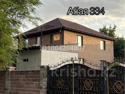 Жеке үй · 5 бөлме · 250 м² · 10 жүзд., Абая 334 — Шоқан Уалиханов, бағасы: 130 млн ₸ в Талдыкоргане