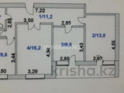 3-комнатная квартира · 62.7 м² · 5/5 этаж, мкр.Центральный 2 — магазин Жаксы за 20 млн ₸ в Кокшетау