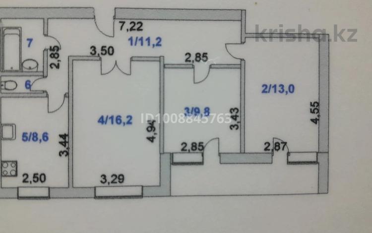3-комнатная квартира · 62.7 м² · 5/5 этаж, мкр.Центральный 2 — магазин Жаксы за 20 млн ₸ в Кокшетау — фото 2