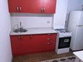 1-комнатная квартира · 37 м², Алтын Орда 6/15 за 160 000 ₸ в Алматы, Наурызбайский р-н — фото 5