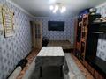 3-бөлмелі пәтер · 62 м² · 1/5 қабат, Республики — Тулебаева, бағасы: 9 млн ₸ в Темиртау — фото 11