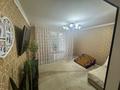 Отдельный дом · 4 комнаты · 80 м² · 10 сот., Толебаева 13 — Алтын Емел за 37 млн ₸ в  — фото 8