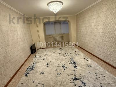 3-комнатная квартира · 70 м² · 5/9 этаж, мкр 11 8 — На против Керуен Сити за 200 000 ₸ в Актобе