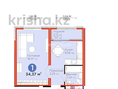 1-комнатная квартира, 34.37 м², 14/14 этаж, Вдольул.37 41 за 14.1 млн 〒 в Астане, Есильский р-н