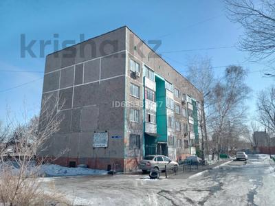 2-комнатная квартира, 55.6 м², 2/4 этаж, Мира 47/1 за 13.5 млн 〒 в Темиртау
