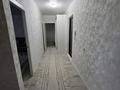 2-бөлмелі пәтер · 54 м² · 8/10 қабат, Голубые пруды ш/а., Майкудук, мкр Голубые пруды 13, бағасы: 18.5 млн ₸ в Караганде, Алихана Бокейханова р-н — фото 7