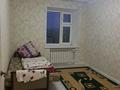 3 комнаты · 75 м² · 8/9 этаж, мкр Строитель, Строитель ш/а. 19/2 — Шолохов за 40 000 ₸ в Уральске — фото 2