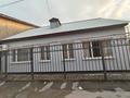 Часть дома · 3 комнаты · 76 м² · 2 сот., Баканасская ул. 10 за 40 млн ₸ в Алматы, Турксибский р-н — фото 2