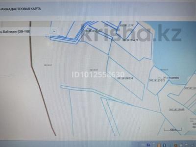 Участок · 74 сотки, Уральск за 33 млн ₸