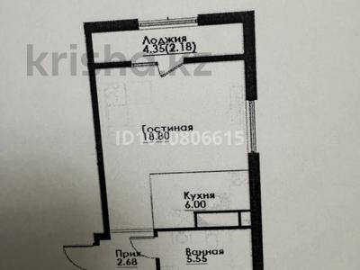 1-бөлмелі пәтер · 35.21 м² · 11/12 қабат, ул. Фадеева, 38г 9, бағасы: 26 млн ₸ в Алматы, Алатауский р-н
