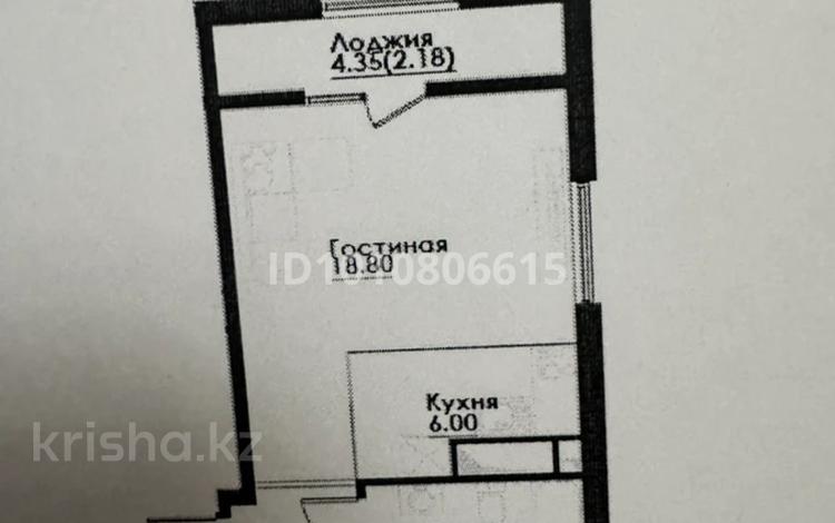 1-бөлмелі пәтер · 35.21 м² · 11/12 қабат, ул. Фадеева, 38г 9, бағасы: 26 млн ₸ в Алматы, Алатауский р-н — фото 2