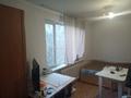 2-бөлмелі пәтер · 46 м² · 4/4 қабат, Мира 75/1, бағасы: 19.5 млн ₸ в Каскелене — фото 5
