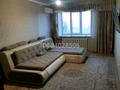 3-комнатная квартира · 81.3 м² · 4/10 этаж, Гагарина 1/2 — 2 база мост за 27 млн ₸ в Уральске