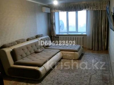 3-бөлмелі пәтер · 81.3 м² · 4/10 қабат, Гагарина 1/2 — 2 база мост, бағасы: 27 млн ₸ в Уральске