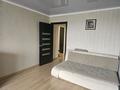 3-комнатная квартира · 81.3 м² · 4/10 этаж, Гагарина 1/2 — 2 база мост за 27 млн ₸ в Уральске — фото 15