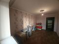 3-комнатная квартира · 81.3 м² · 4/10 этаж, Гагарина 1/2 — 2 база мост за 27 млн ₸ в Уральске — фото 31