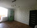 3-комнатная квартира · 81.3 м² · 4/10 этаж, Гагарина 1/2 — 2 база мост за 27 млн ₸ в Уральске — фото 36