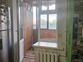 3-комнатная квартира · 81.3 м² · 4/10 этаж, Гагарина 1/2 — 2 база мост за 27 млн ₸ в Уральске — фото 40