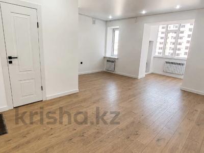 1-бөлмелі пәтер · 35 м² · 3/9 қабат, Кажыма Жумалиева, бағасы: 12.5 млн ₸ в Зачаганске