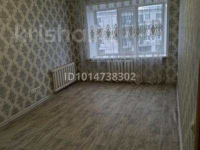 4-комнатная квартира · 76 м² · 4/9 этаж, 50лет Октября 114 за 22.5 млн ₸ в Рудном