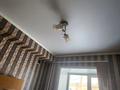 2-бөлмелі пәтер · 62 м² · 2/2 қабат, мкр Михайловка , Коцюбинского, бағасы: 13 млн ₸ в Караганде, Казыбек би р-н — фото 15