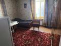 2-бөлмелі пәтер · 62 м² · 2/2 қабат, мкр Михайловка , Коцюбинского, бағасы: 13 млн ₸ в Караганде, Казыбек би р-н — фото 31