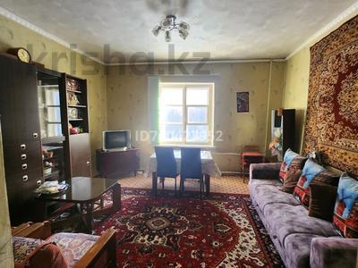 2-бөлмелі пәтер · 62 м² · 2/2 қабат, мкр Михайловка , Коцюбинского, бағасы: 13 млн ₸ в Караганде, Казыбек би р-н