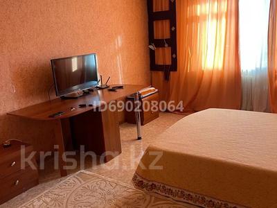 2-комнатная квартира · 50 м² · 8/9 этаж, мкр Юго-Восток, Муканова 13 за 21.7 млн ₸ в Караганде, Казыбек би р-н