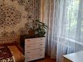 2-комнатная квартира · 37 м² · 2/5 этаж, Тимирязева 179 — 11 школы за 180 000 ₸ в Усть-Каменогорске, Ульбинский — фото 5