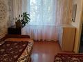 2-комнатная квартира · 37 м² · 2/5 этаж, Тимирязева 179 — 11 школы за 180 000 ₸ в Усть-Каменогорске, Ульбинский — фото 7