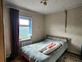 Отдельный дом · 4 комнаты · 80 м² · 9 сот., 20 линия 10 — Поселок Восточный, развилка за 13 млн ₸ в Семее — фото 24